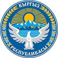 Көрүстөндѳр үчүн жер участогу жөнүндө